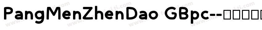 PangMenZhenDao GBpc-字体转换